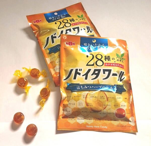 ノドイタワール